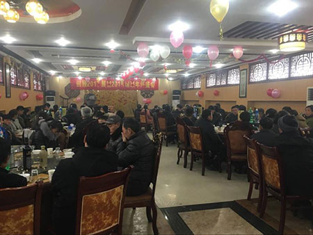 瑞聯員工歡聚一堂 瑞聯員工歡聚一堂