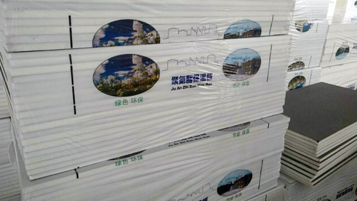 聚氨酯板材料的介電性不容忽視的圖片 聚氨酯板材料的介電性不容忽視