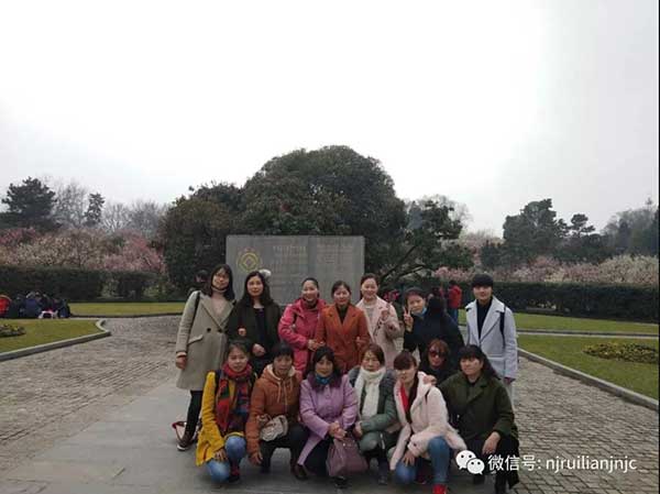 瑞聯(lián)婦女節(jié)旅游