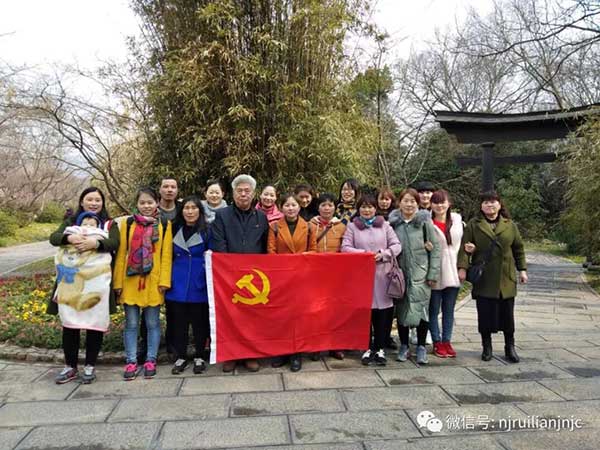 南京瑞聯(lián)婦女節(jié)南京旅游