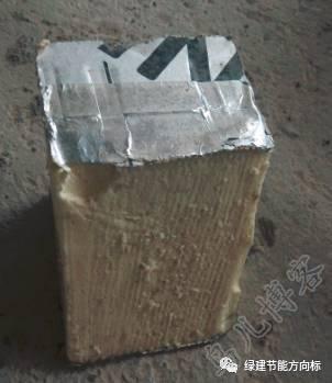 聚氨酯保溫復合板樣塊 聚氨酯保溫復合板樣塊